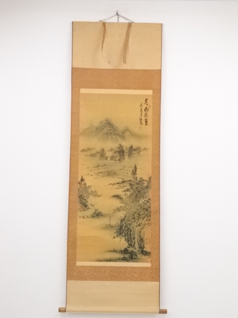 中国画　如松筆　山水図肉筆絹本掛軸